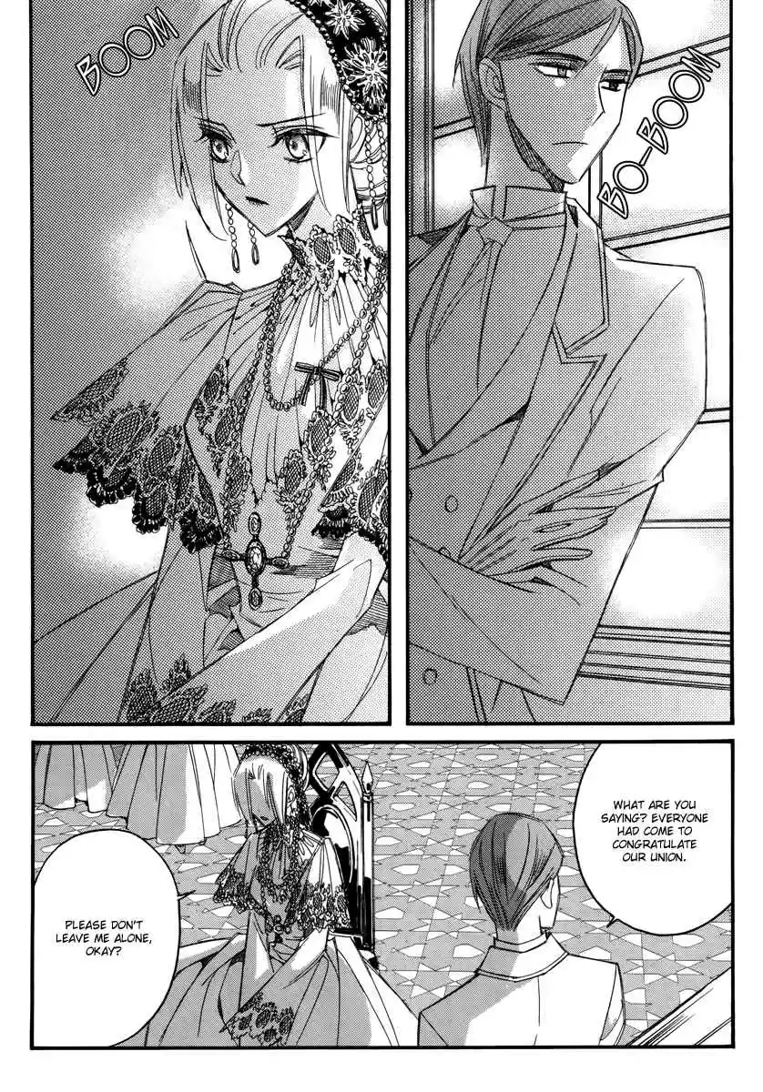 Ciel~the Last Autumn Story Vol. 13 Ch. 13.04 Infusible Solid (4)