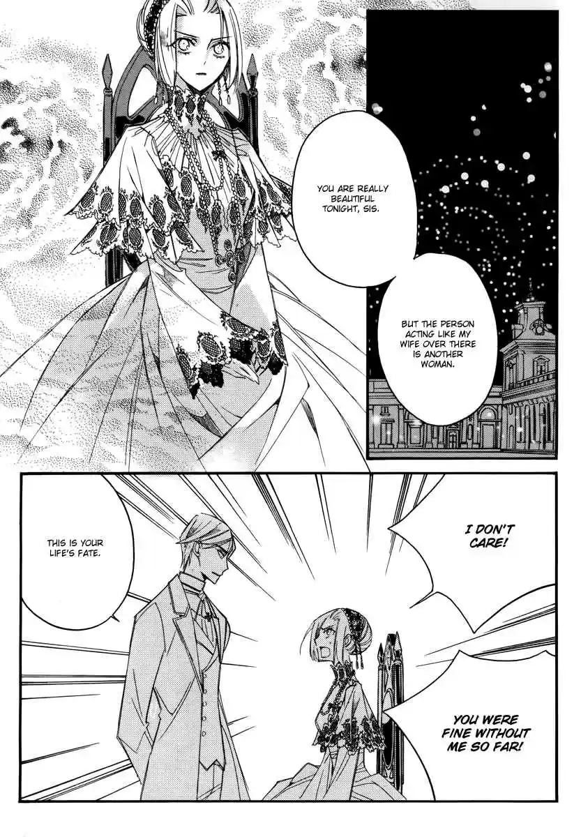 Ciel~the Last Autumn Story Vol. 13 Ch. 13.04 Infusible Solid (4)