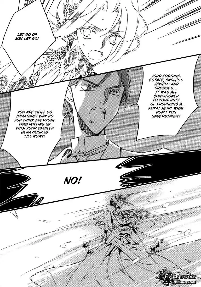 Ciel~the Last Autumn Story Vol. 13 Ch. 13.04 Infusible Solid (4)