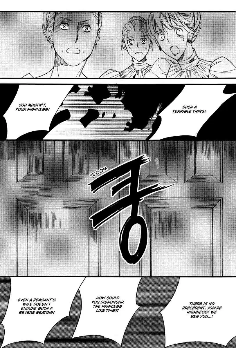 Ciel~the Last Autumn Story Vol. 13 Ch. 13.04 Infusible Solid (4)