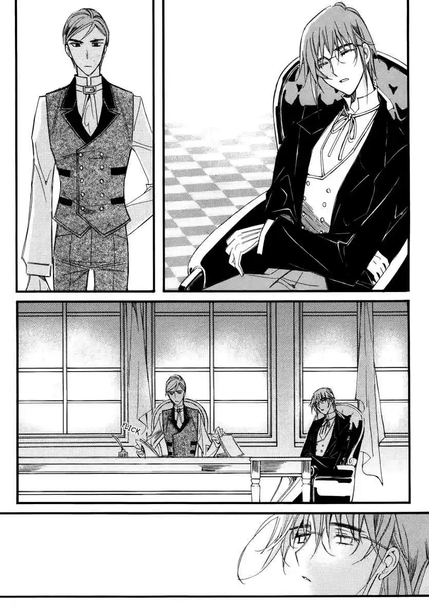 Ciel~the Last Autumn Story Vol. 13 Ch. 13.04 Infusible Solid (4)