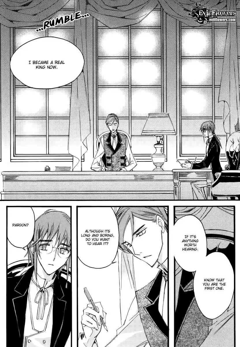 Ciel~the Last Autumn Story Vol. 13 Ch. 13.04 Infusible Solid (4)