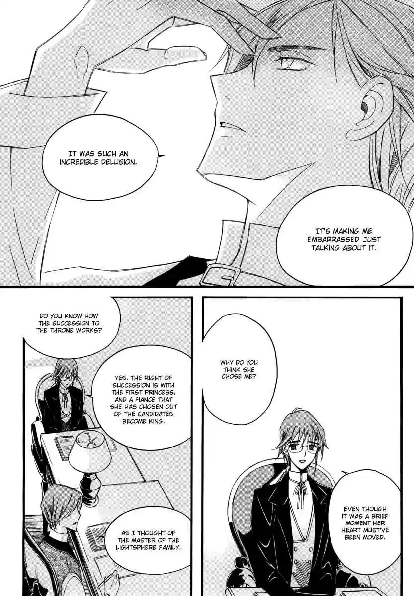 Ciel~the Last Autumn Story Vol. 13 Ch. 13.04 Infusible Solid (4)