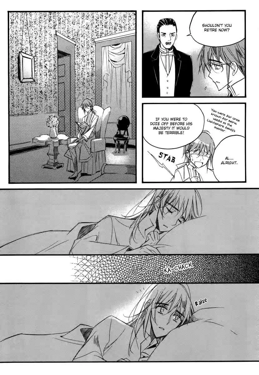 Ciel~the Last Autumn Story Vol. 13 Ch. 13.04 Infusible Solid (4)