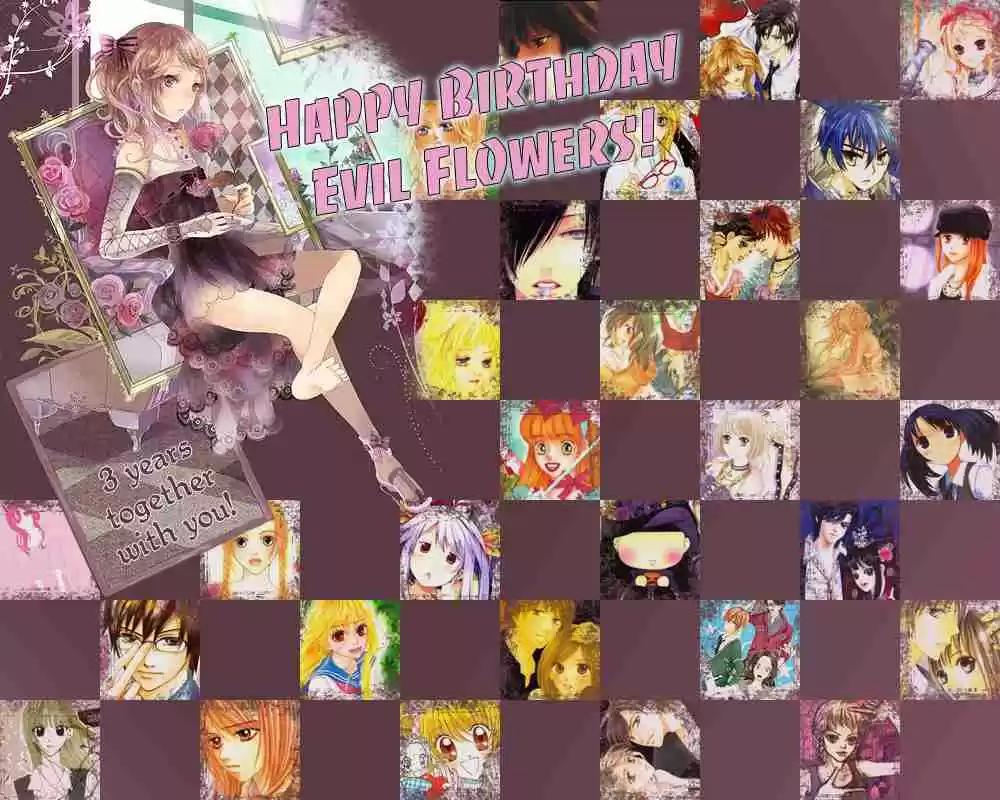 Ciel~the Last Autumn Story Vol. 13 Ch. 13.04 Infusible Solid (4)