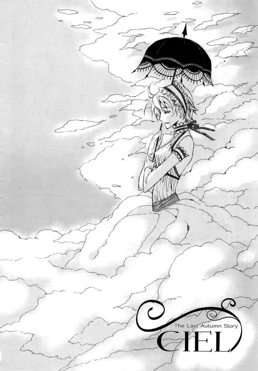 Ciel~the Last Autumn Story Vol. 13 Ch. 13.05 Infusible Solid (5)