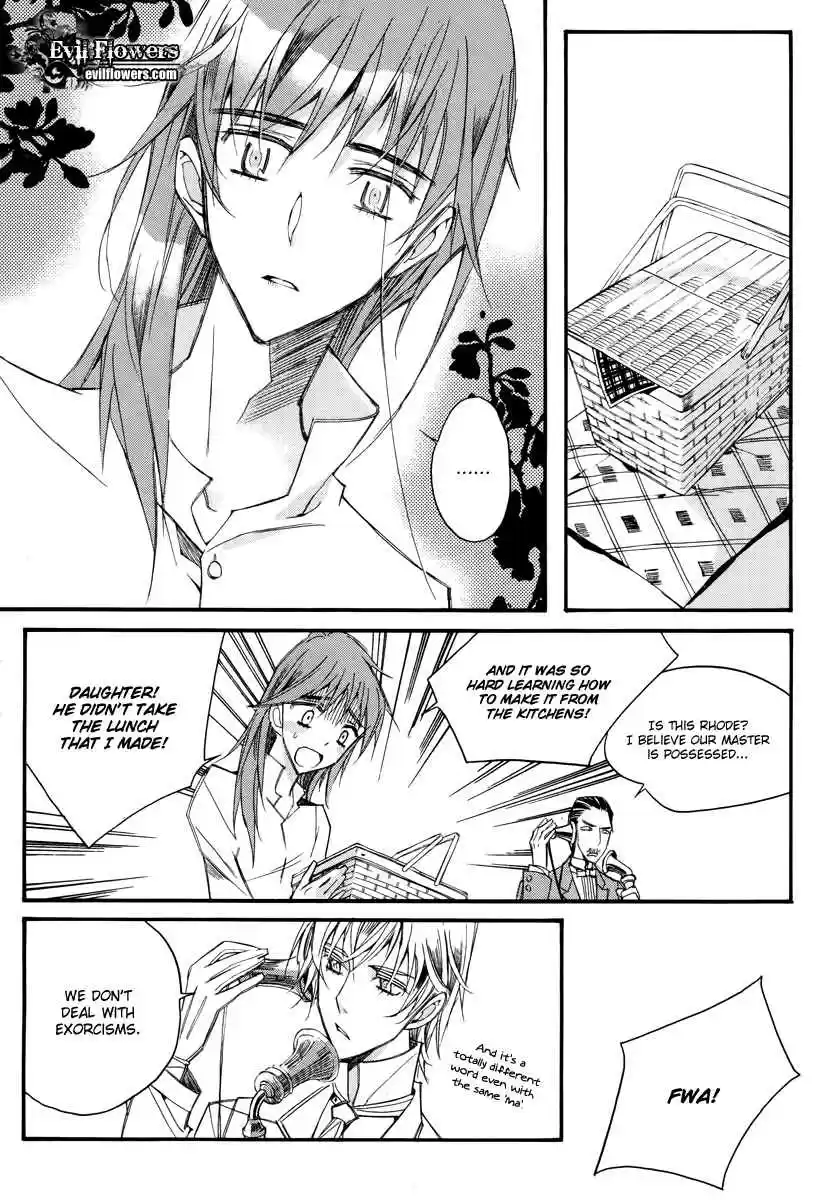 Ciel~the Last Autumn Story Vol. 13 Ch. 13.05 Infusible Solid (5)