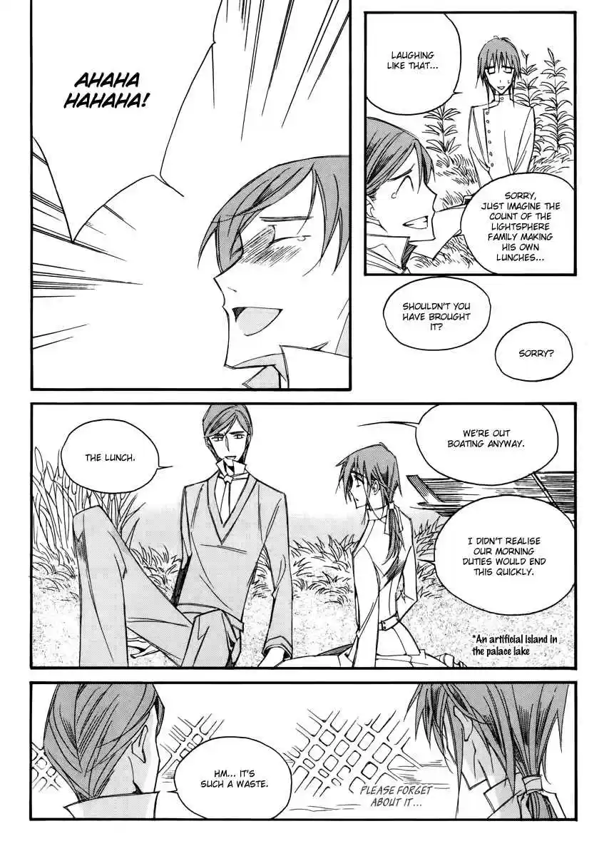 Ciel~the Last Autumn Story Vol. 13 Ch. 13.05 Infusible Solid (5)