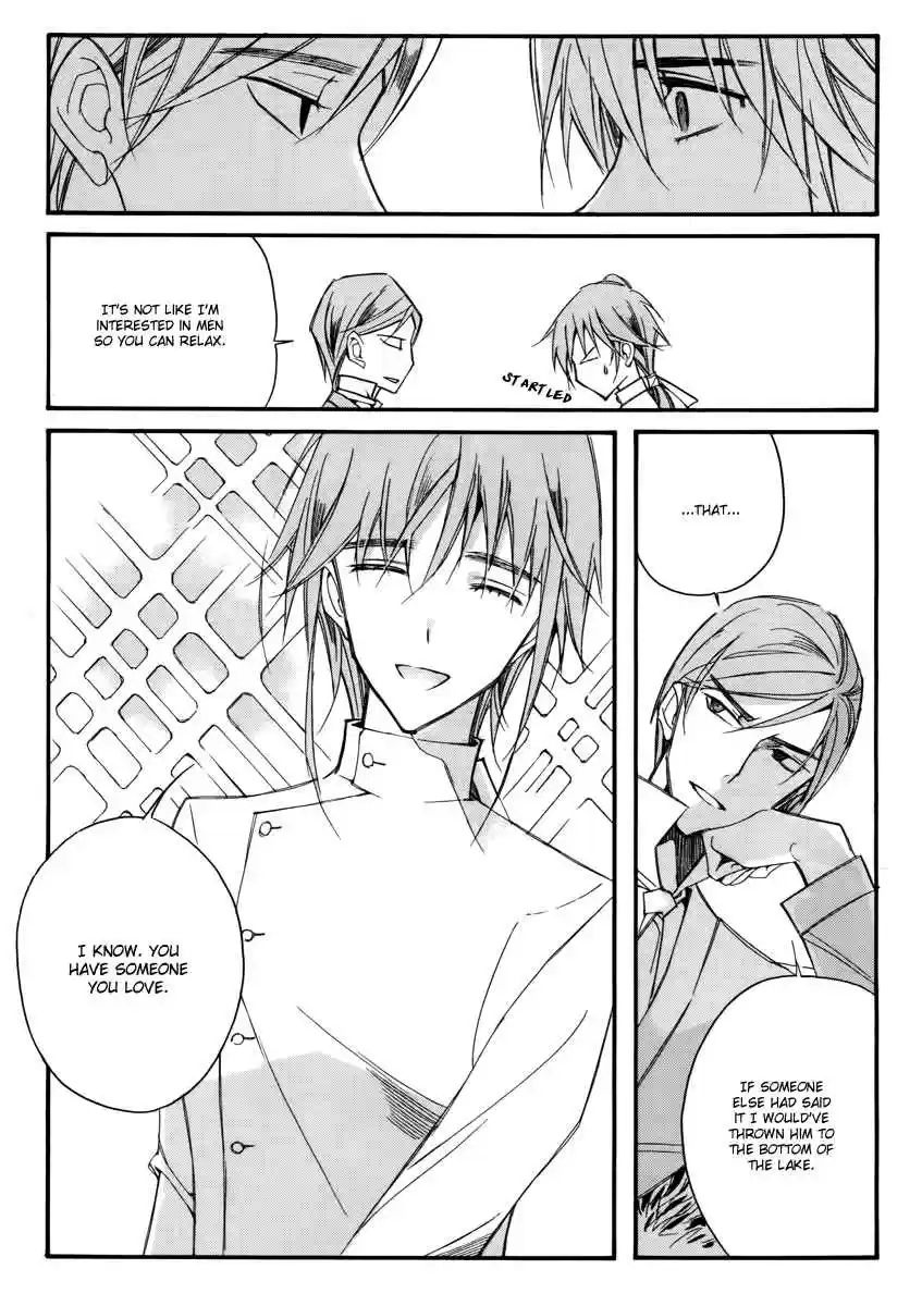 Ciel~the Last Autumn Story Vol. 13 Ch. 13.05 Infusible Solid (5)