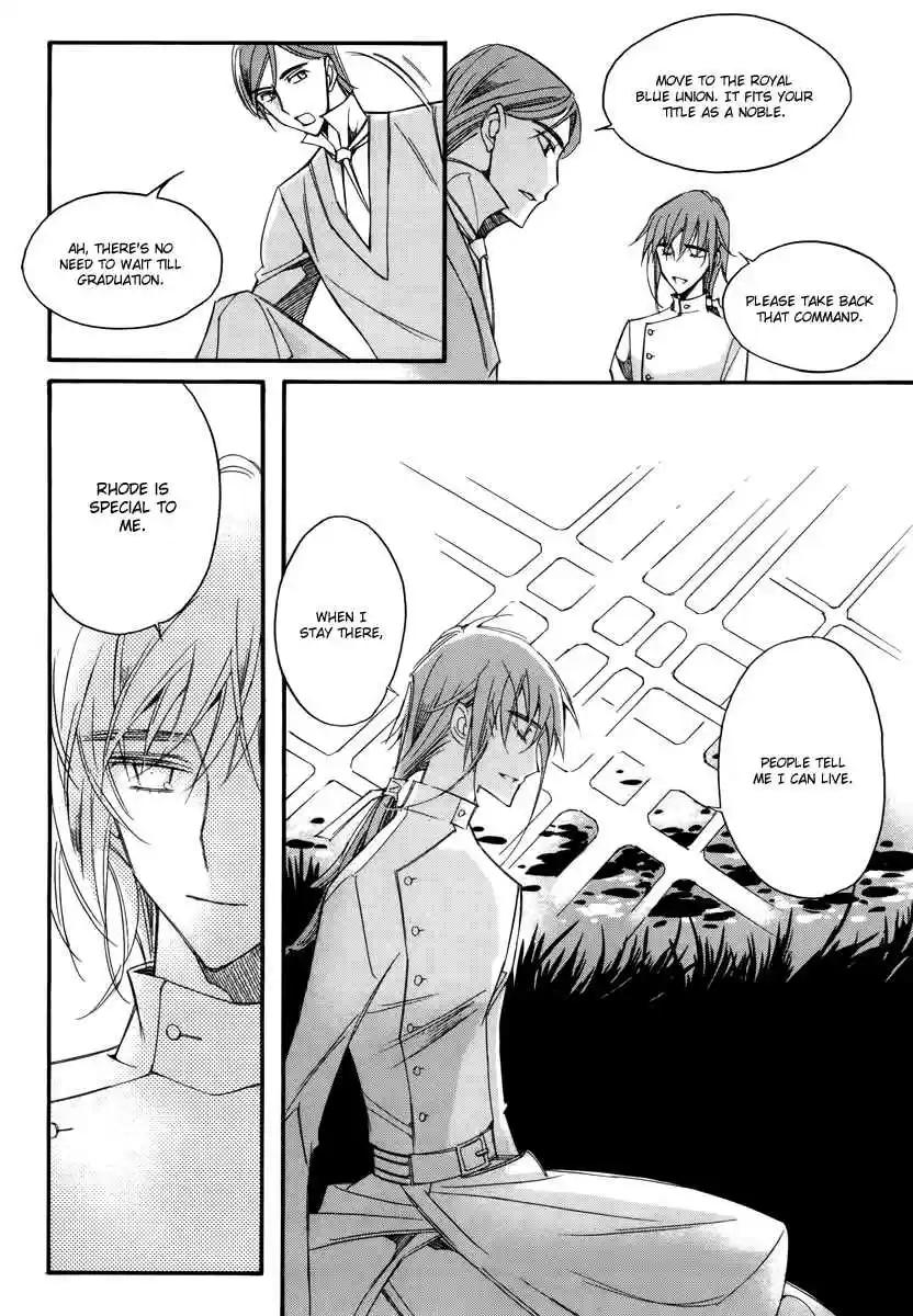 Ciel~the Last Autumn Story Vol. 13 Ch. 13.05 Infusible Solid (5)