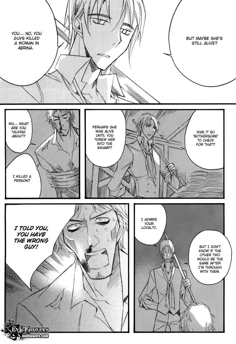 Ciel~the Last Autumn Story Vol. 13 Ch. 13.05 Infusible Solid (5)