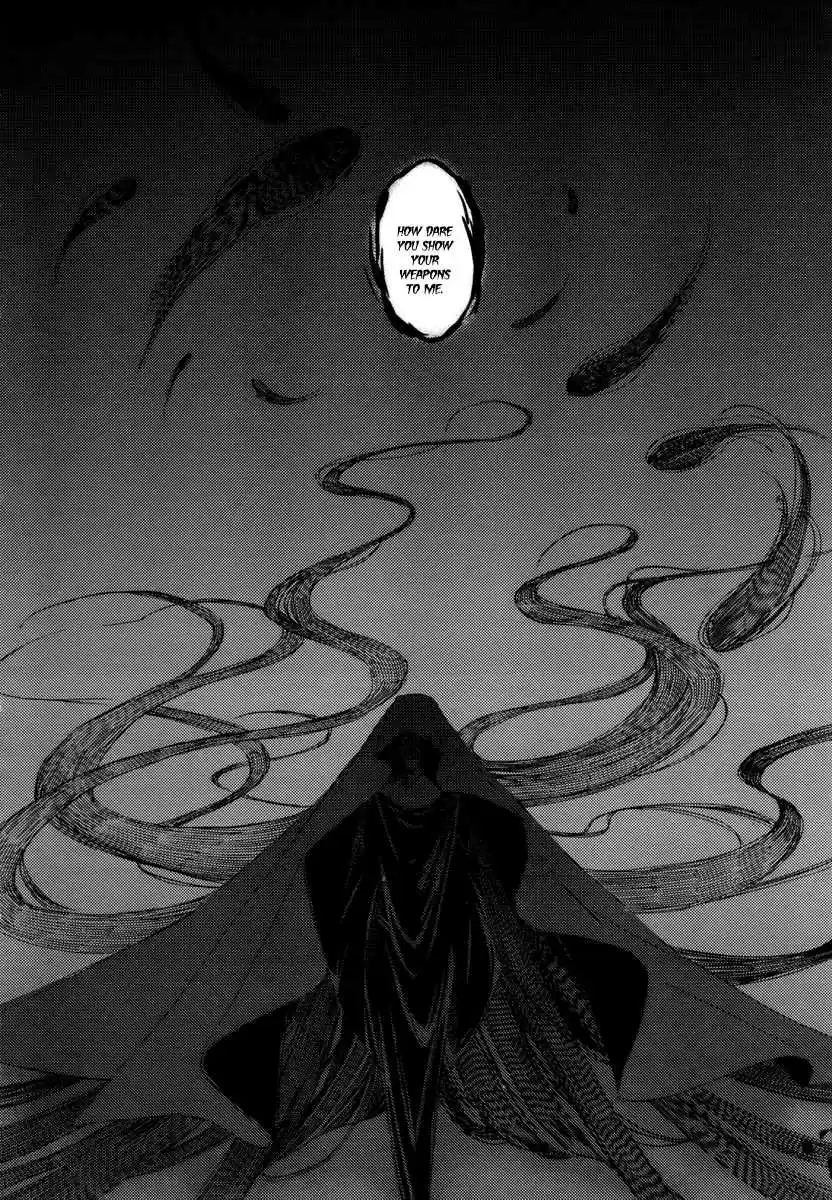 Ciel~the Last Autumn Story Vol. 13 Ch. 13.05 Infusible Solid (5)