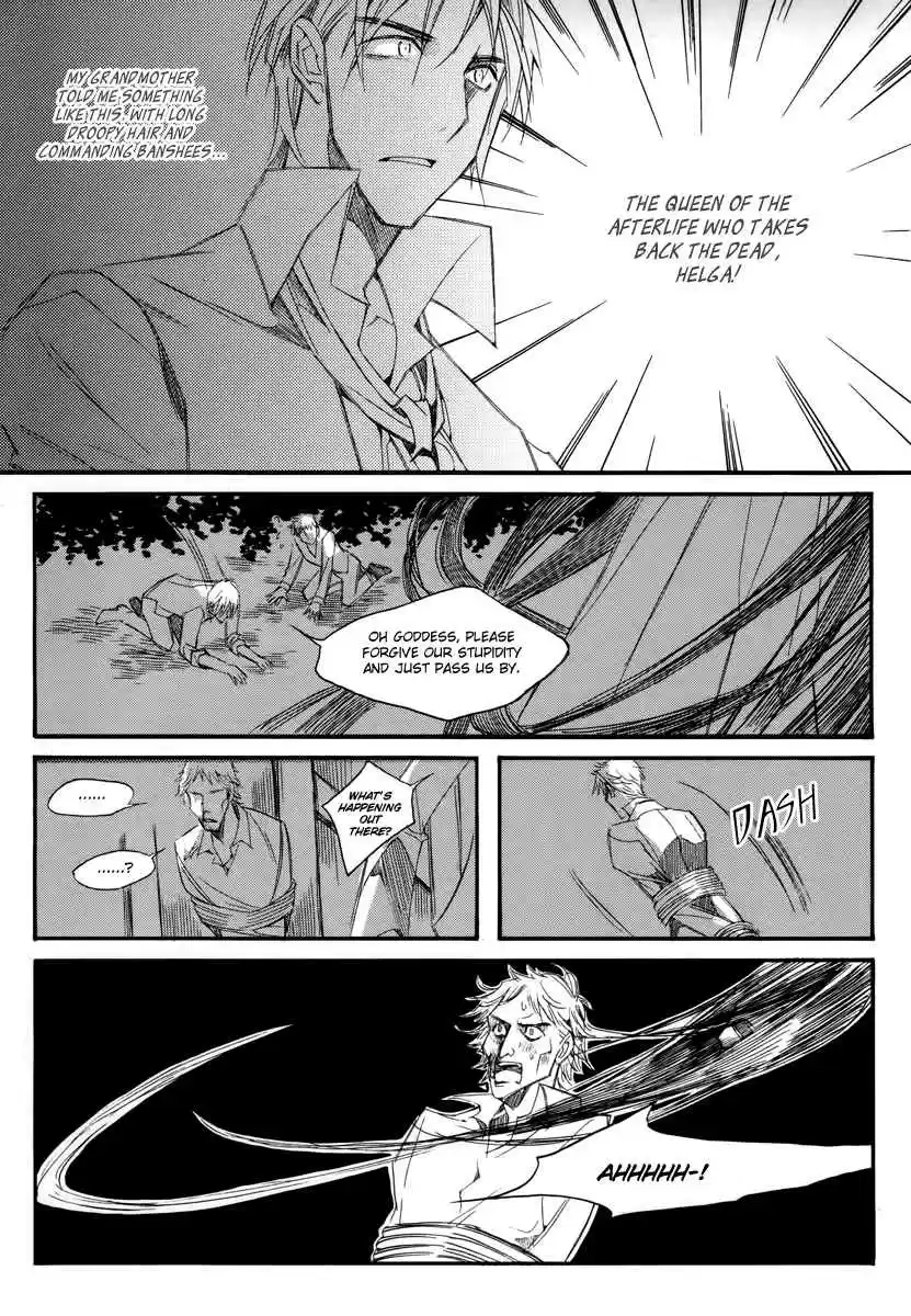 Ciel~the Last Autumn Story Vol. 13 Ch. 13.05 Infusible Solid (5)