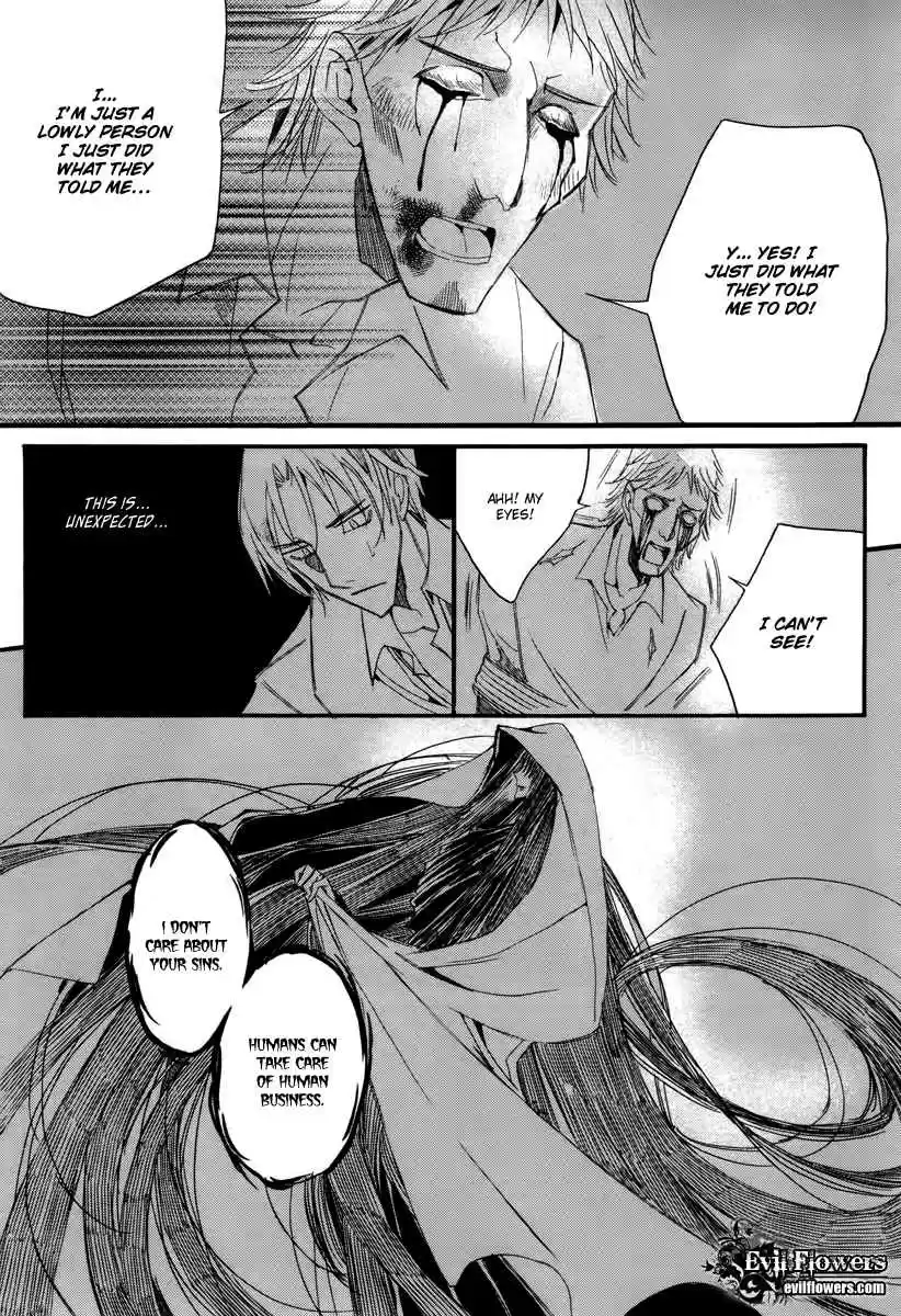 Ciel~the Last Autumn Story Vol. 13 Ch. 13.05 Infusible Solid (5)