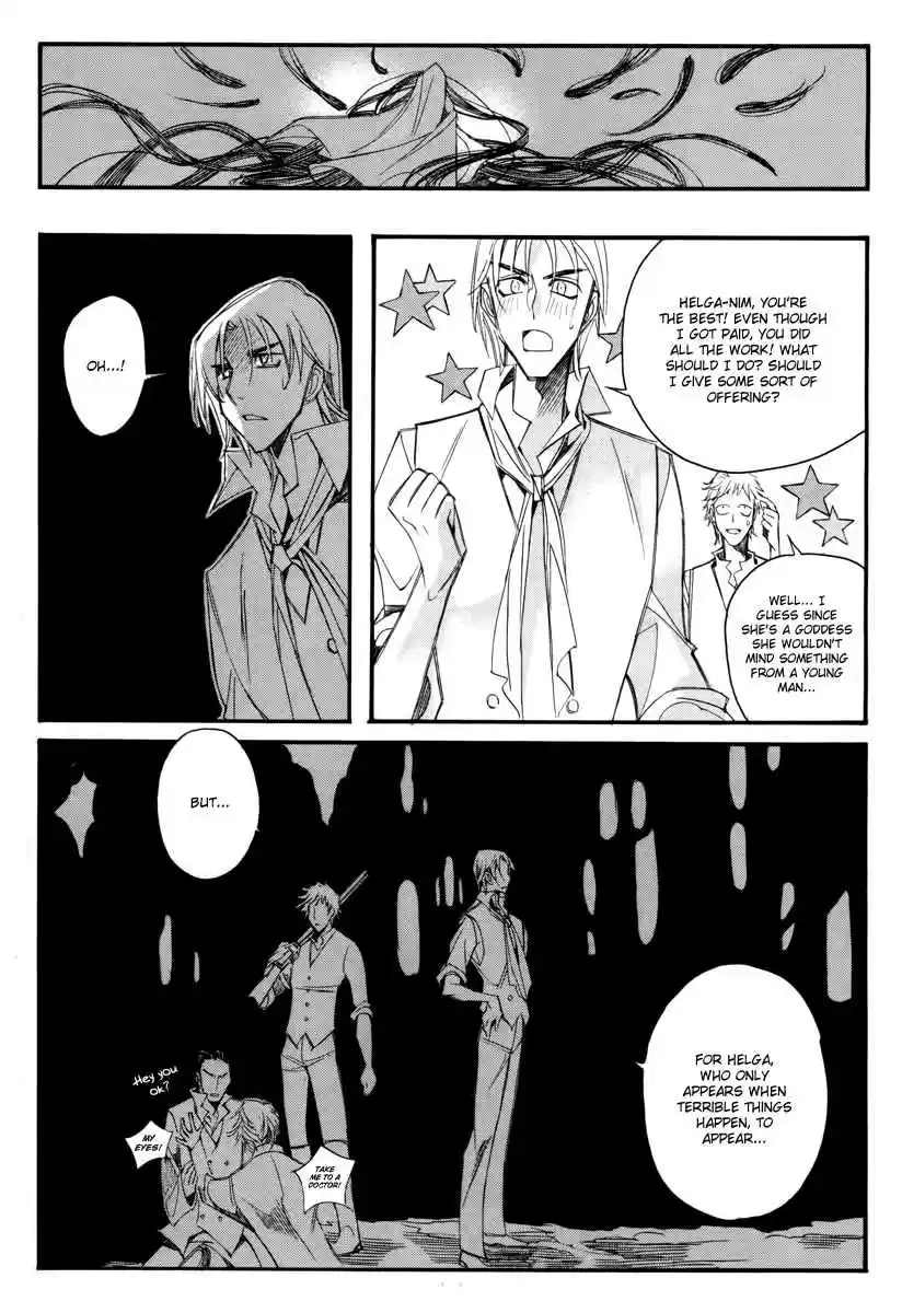 Ciel~the Last Autumn Story Vol. 13 Ch. 13.05 Infusible Solid (5)