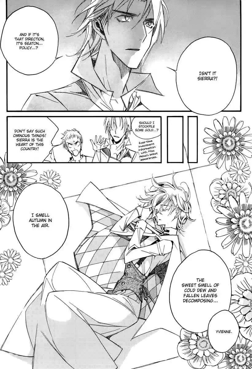 Ciel~the Last Autumn Story Vol. 13 Ch. 13.05 Infusible Solid (5)