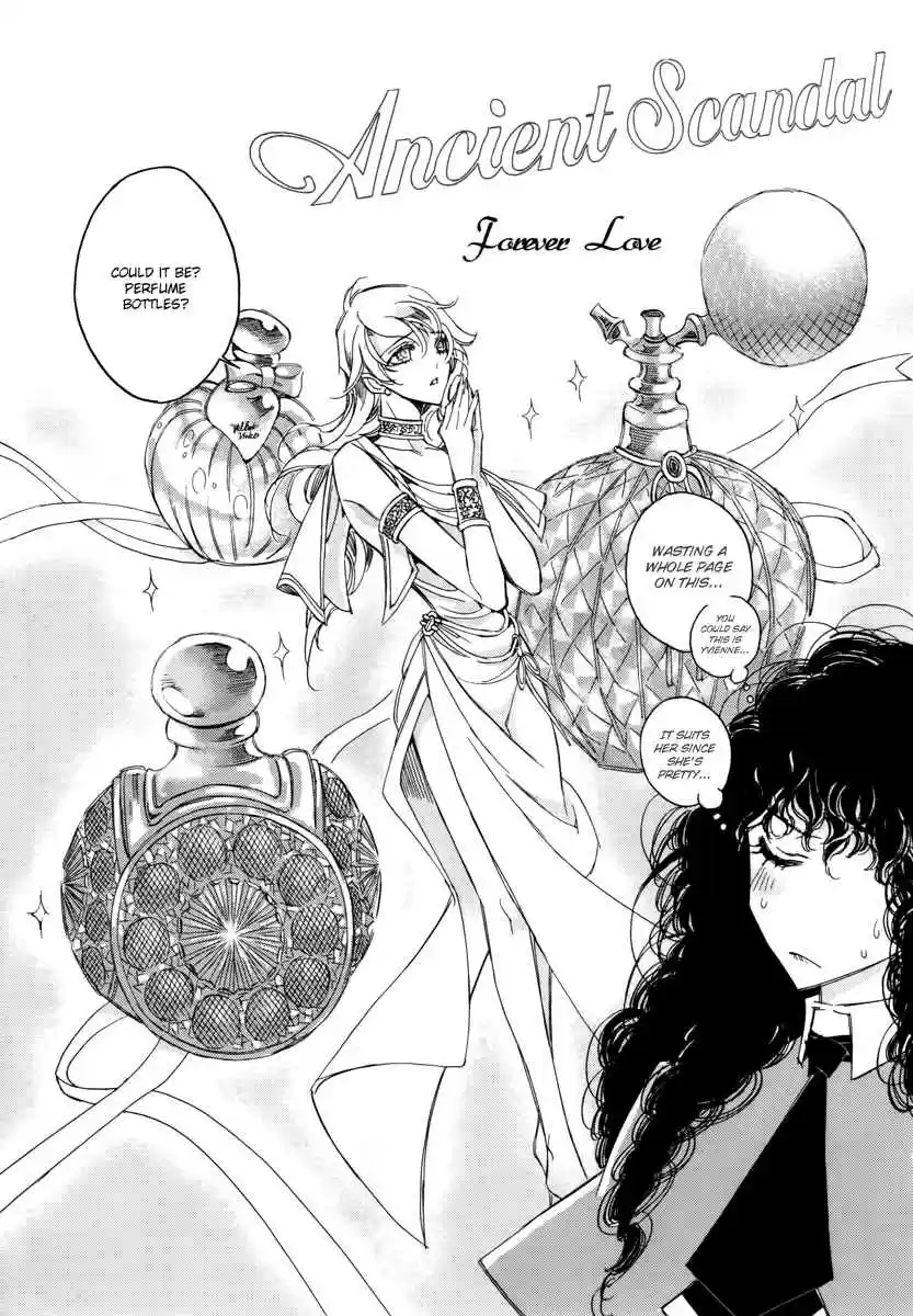 Ciel~the Last Autumn Story Vol. 13 Ch. 13.06 Infusible Solid (6)