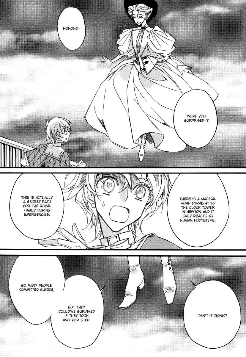 Ciel~the Last Autumn Story Vol. 13 Ch. 13.06 Infusible Solid (6)