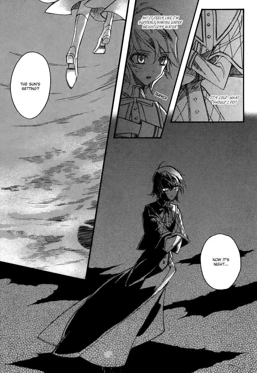 Ciel~the Last Autumn Story Vol. 13 Ch. 13.06 Infusible Solid (6)