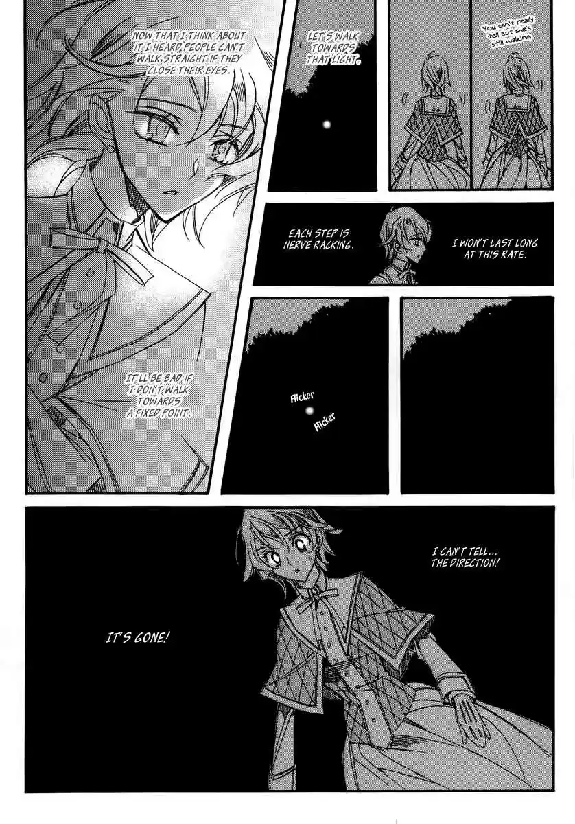 Ciel~the Last Autumn Story Vol. 13 Ch. 13.06 Infusible Solid (6)
