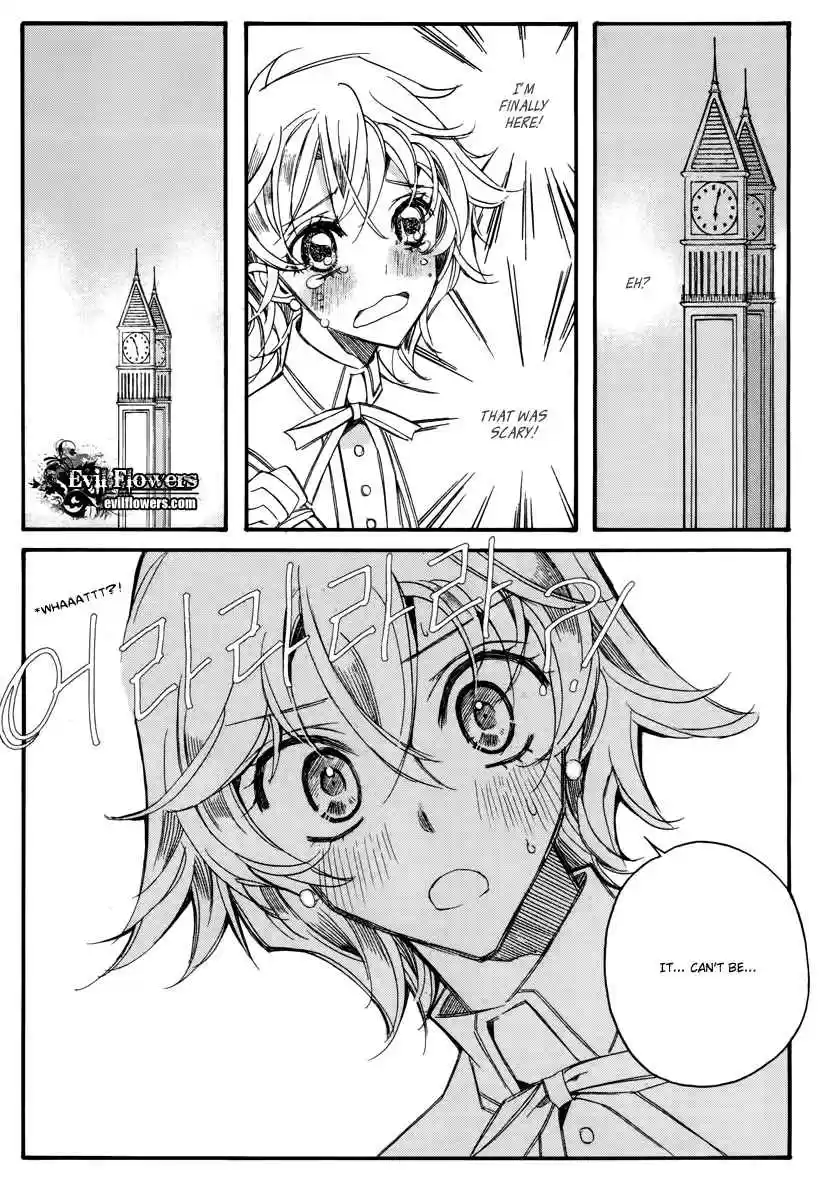 Ciel~the Last Autumn Story Vol. 13 Ch. 13.06 Infusible Solid (6)