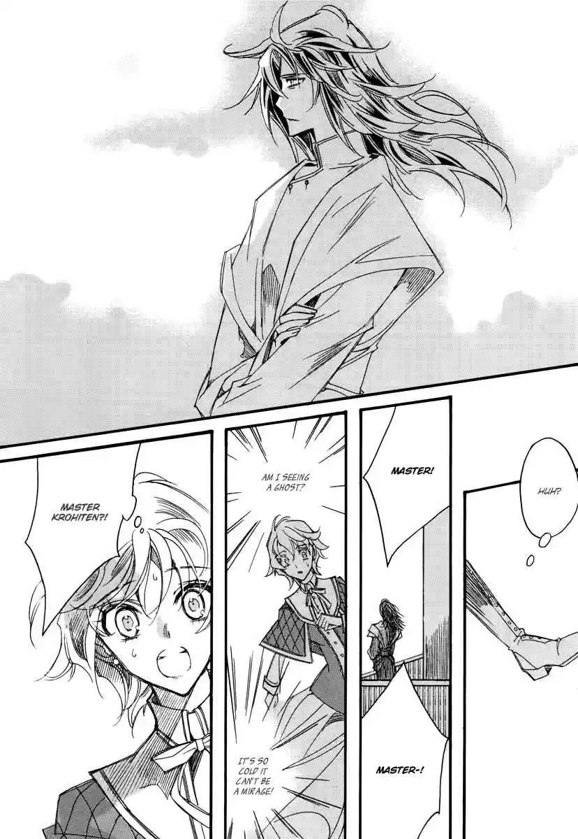 Ciel~the Last Autumn Story Vol. 13 Ch. 13.06 Infusible Solid (6)