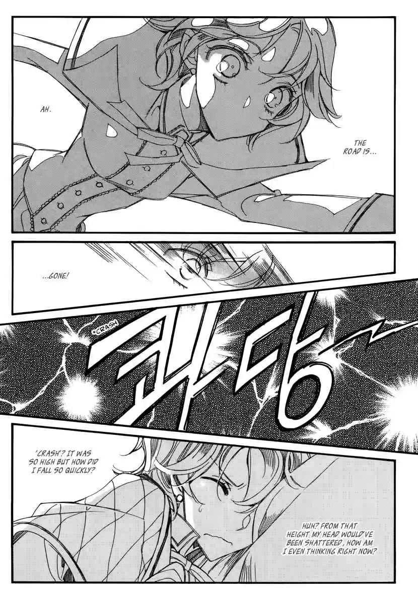 Ciel~the Last Autumn Story Vol. 13 Ch. 13.06 Infusible Solid (6)