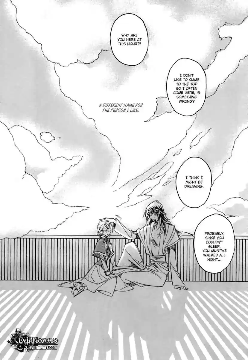 Ciel~the Last Autumn Story Vol. 13 Ch. 13.06 Infusible Solid (6)