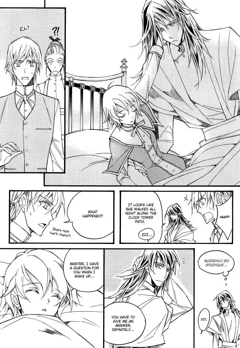 Ciel~the Last Autumn Story Vol. 13 Ch. 13.07 Infusible Solid (7)