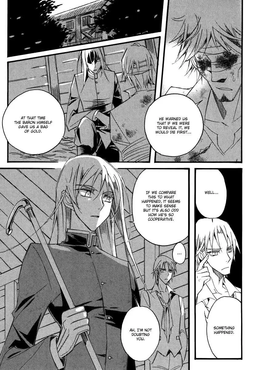 Ciel~the Last Autumn Story Vol. 13 Ch. 13.07 Infusible Solid (7)