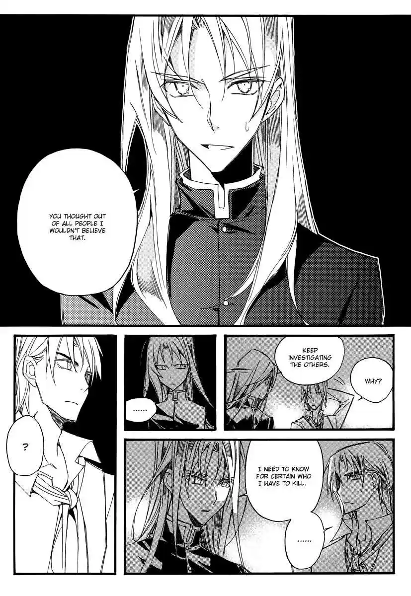 Ciel~the Last Autumn Story Vol. 13 Ch. 13.07 Infusible Solid (7)