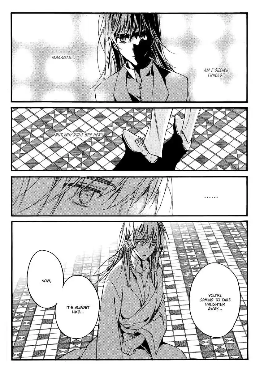 Ciel~the Last Autumn Story Vol. 13 Ch. 13.07 Infusible Solid (7)