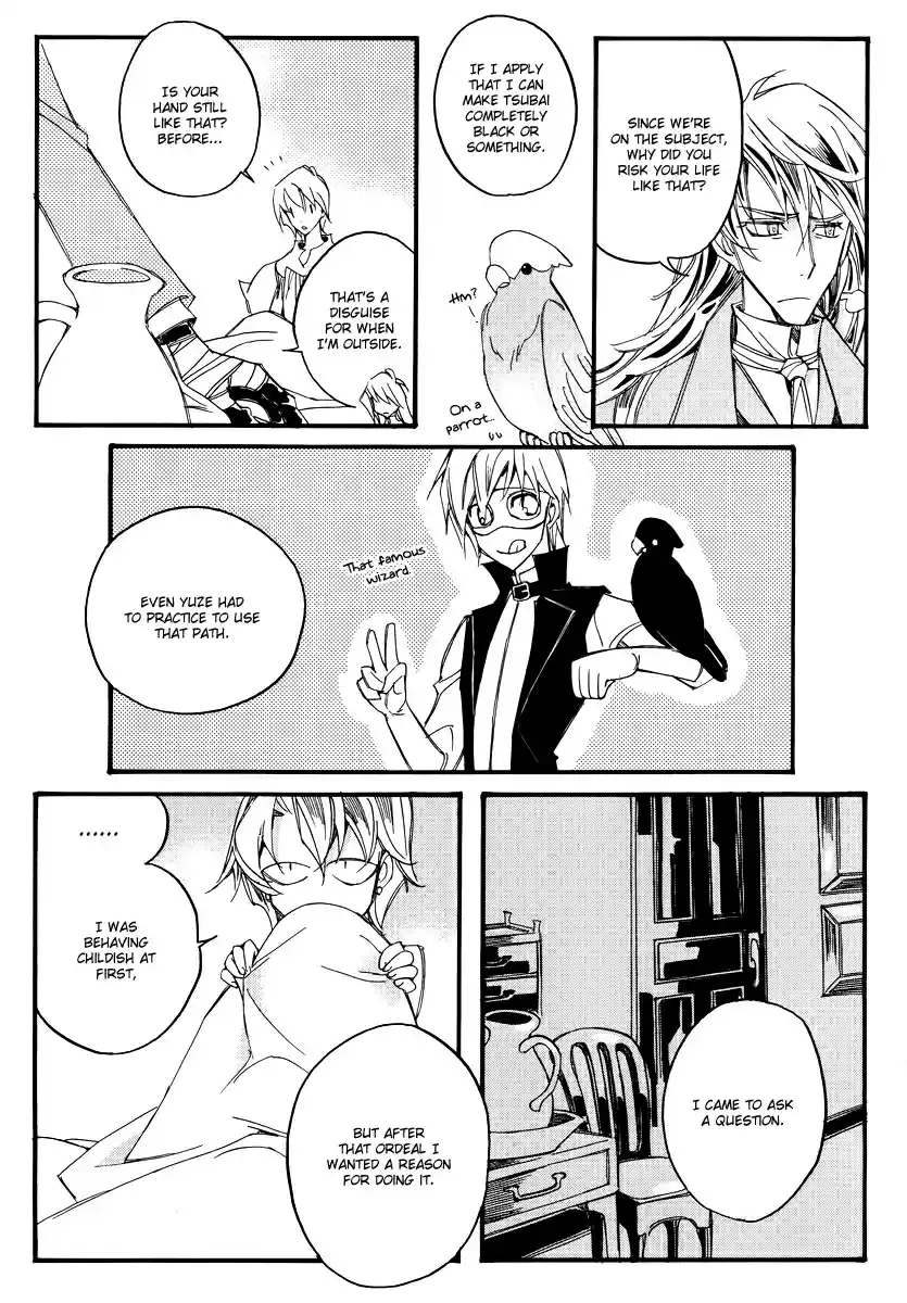 Ciel~the Last Autumn Story Vol. 13 Ch. 13.07 Infusible Solid (7)