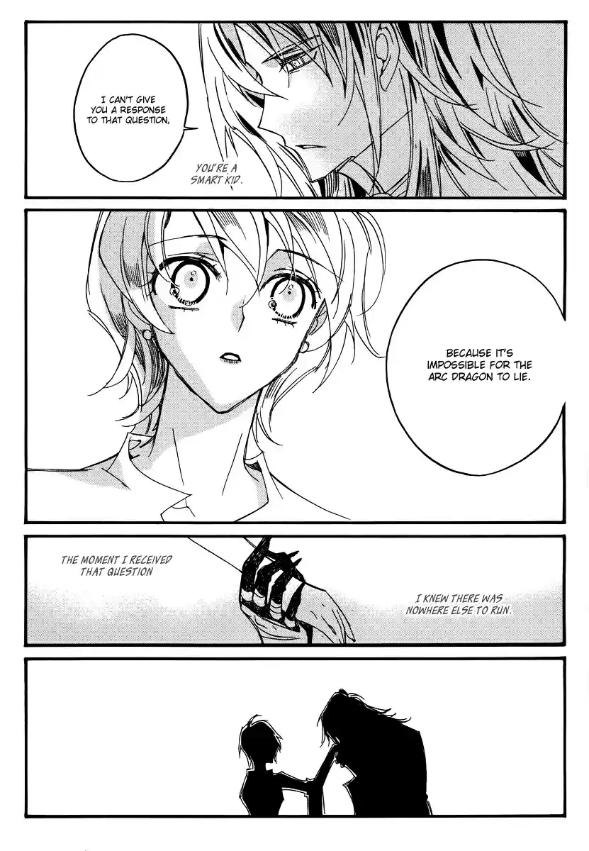 Ciel~the Last Autumn Story Vol. 13 Ch. 13.07 Infusible Solid (7)