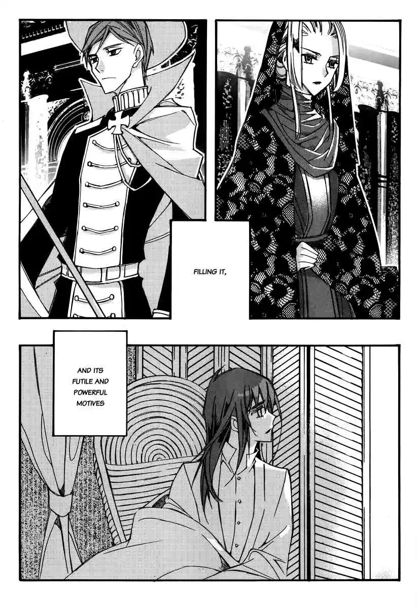 Ciel~the Last Autumn Story Vol. 13 Ch. 13.07 Infusible Solid (7)