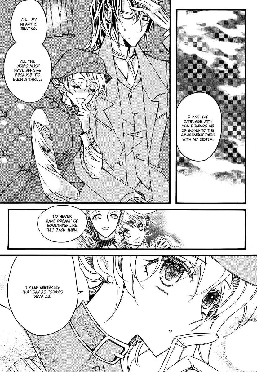 Ciel~the Last Autumn Story Vol. 13 Ch. 13.07 Infusible Solid (7)