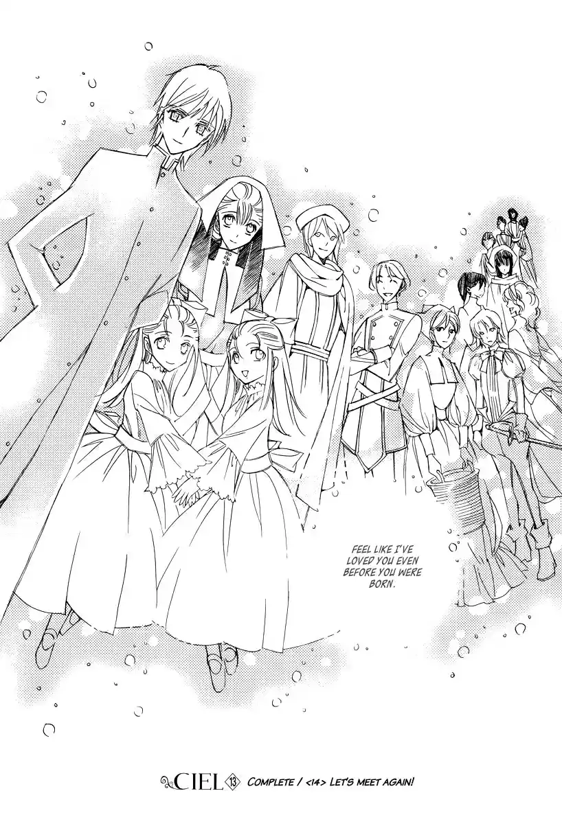 Ciel~the Last Autumn Story Vol. 13 Ch. 13.07 Infusible Solid (7)