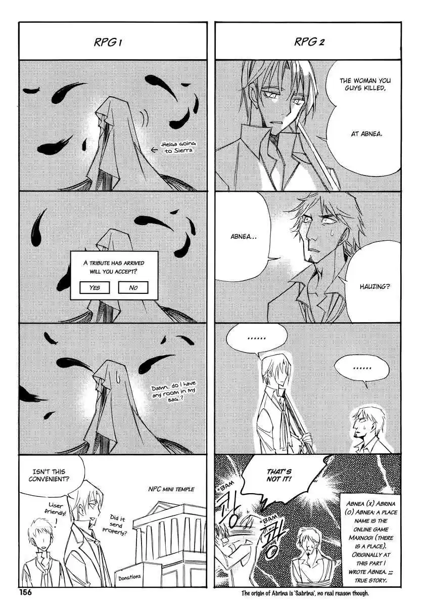 Ciel~the Last Autumn Story Vol. 13 Ch. 13.08 Infusible Solid Extra