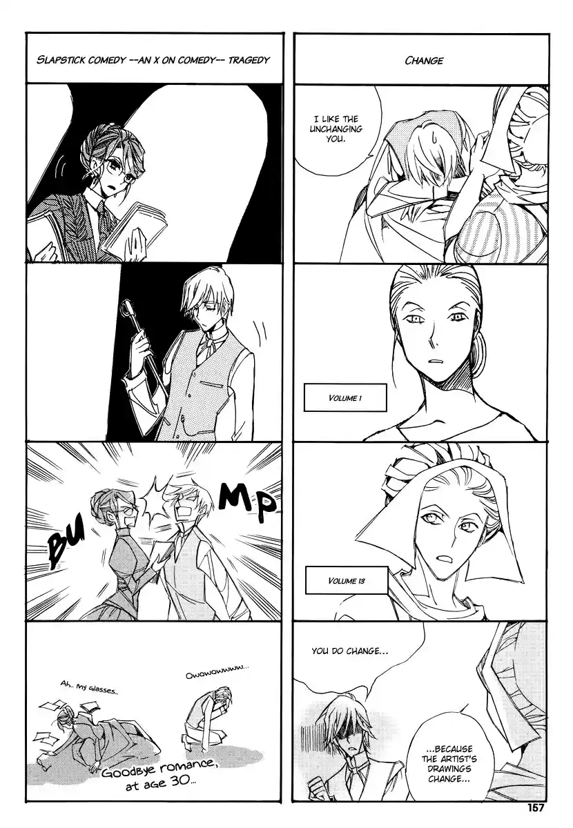 Ciel~the Last Autumn Story Vol. 13 Ch. 13.08 Infusible Solid Extra