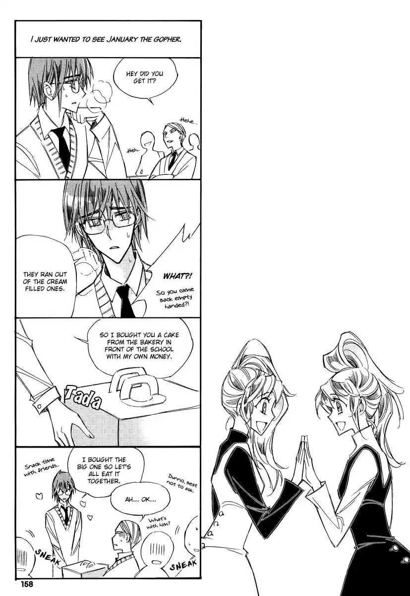 Ciel~the Last Autumn Story Vol. 13 Ch. 13.08 Infusible Solid Extra