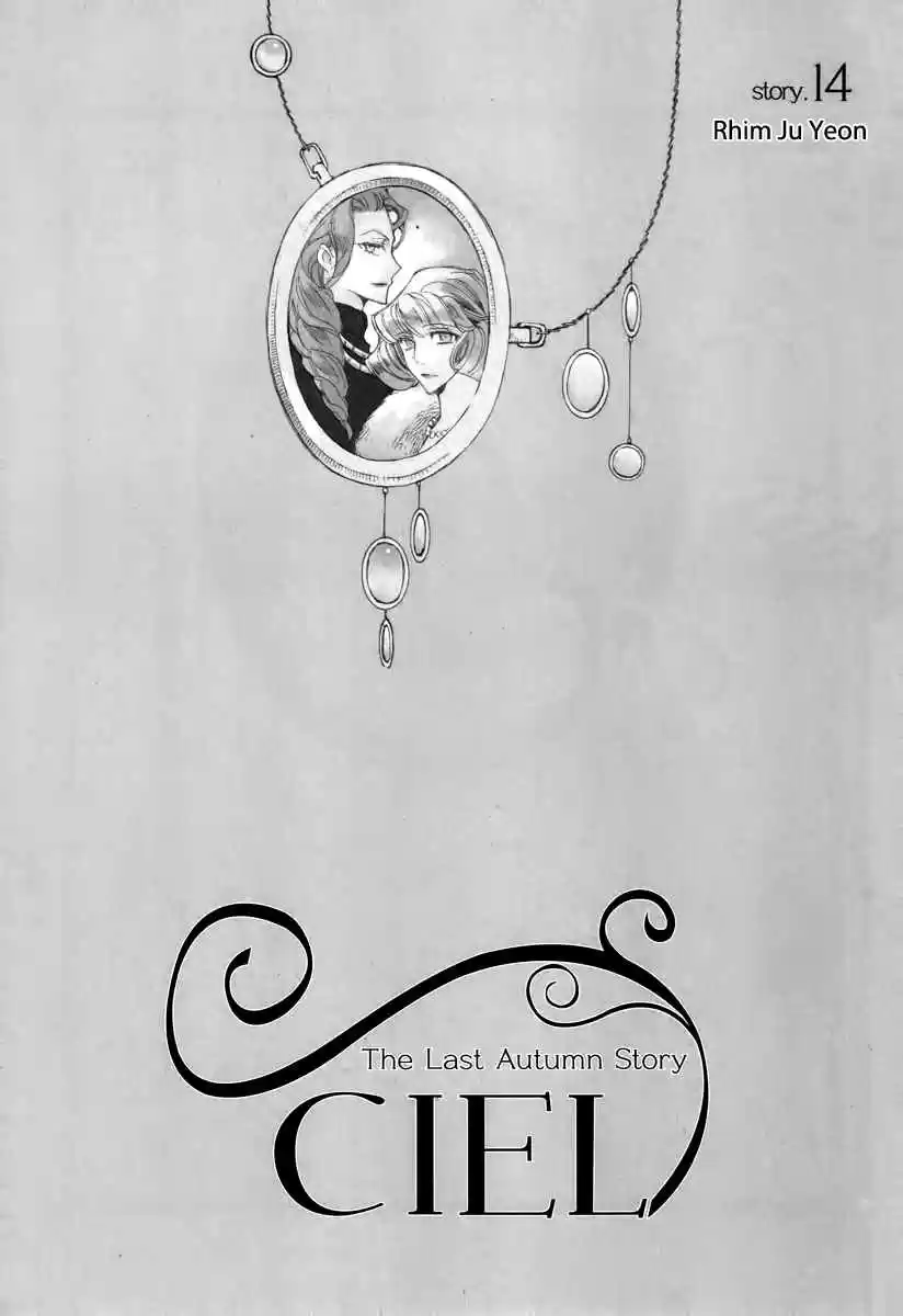 Ciel~the Last Autumn Story Vol. 14 Ch. 13.09 Infusible Solid (8)