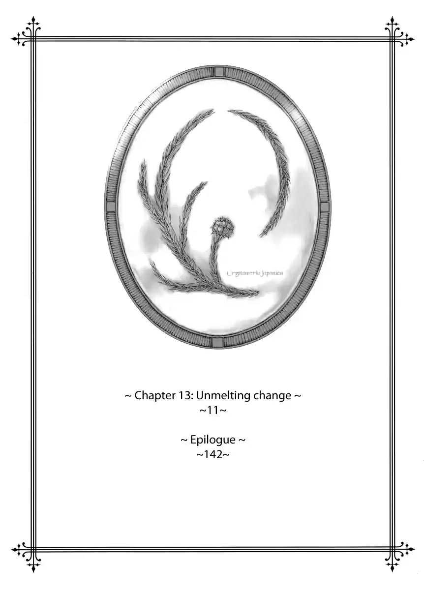 Ciel~the Last Autumn Story Vol. 14 Ch. 13.09 Infusible Solid (8)