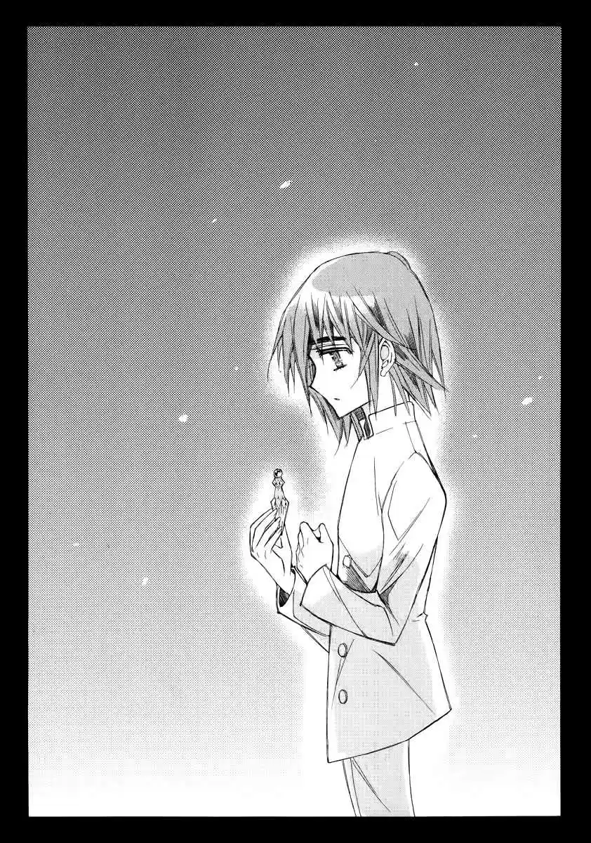 Ciel~the Last Autumn Story Vol. 14 Ch. 13.09 Infusible Solid (8)