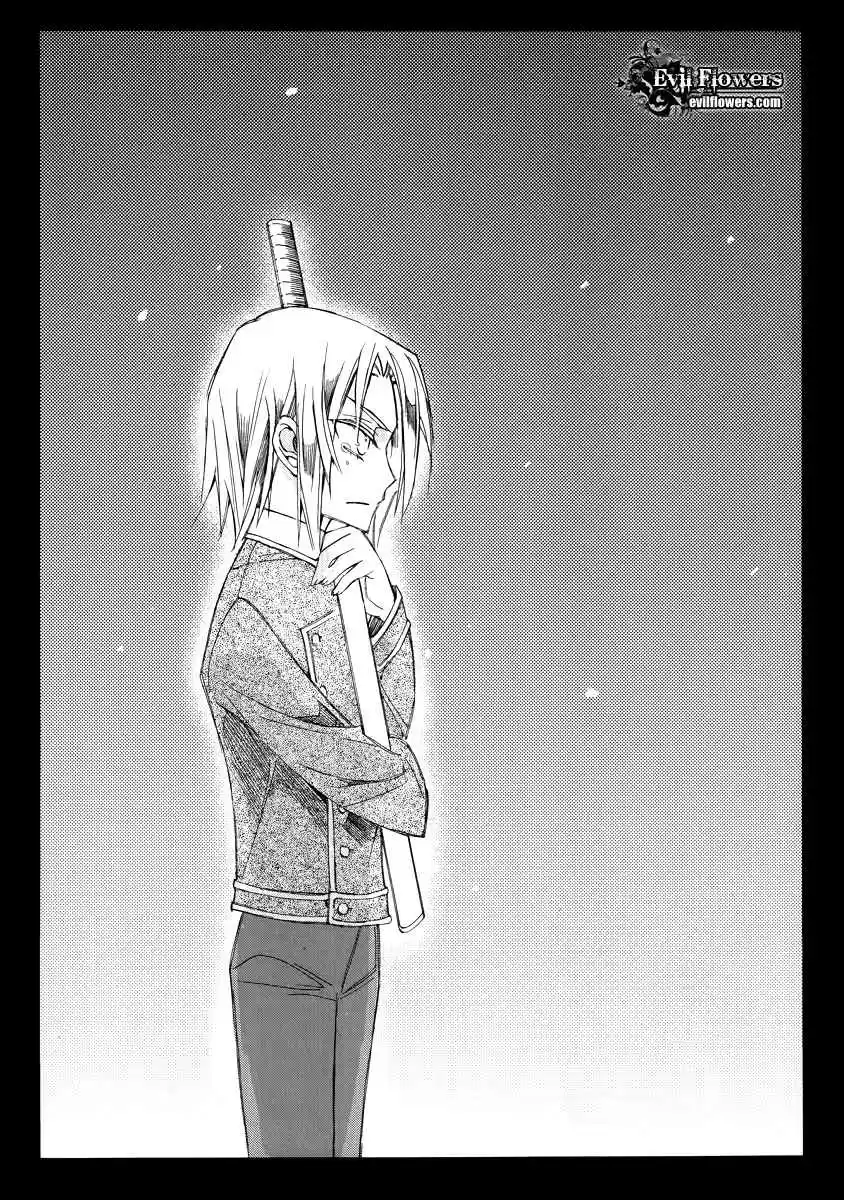 Ciel~the Last Autumn Story Vol. 14 Ch. 13.09 Infusible Solid (8)