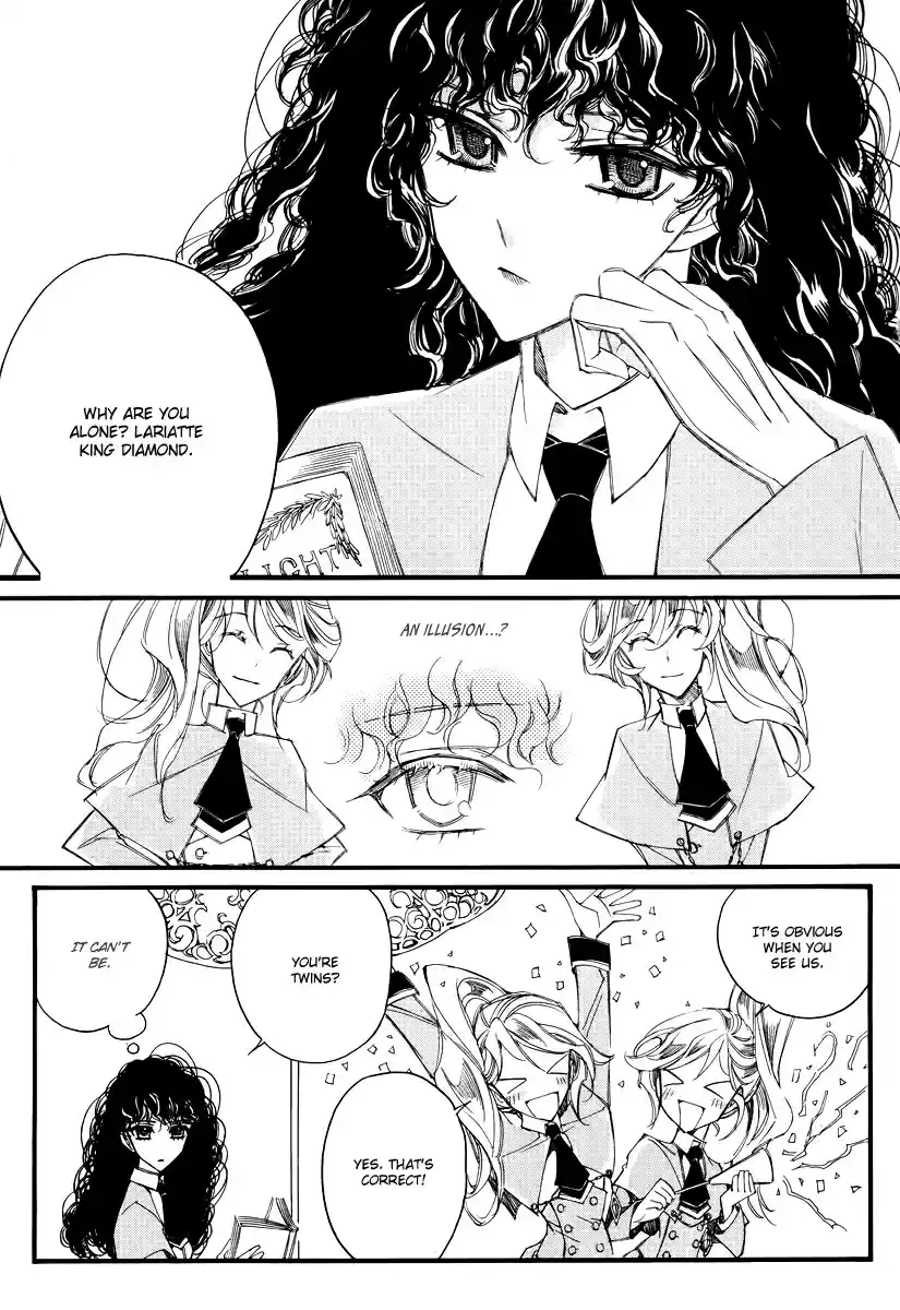 Ciel~the Last Autumn Story Vol. 14 Ch. 13.09 Infusible Solid (8)