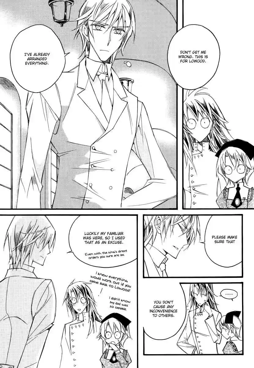 Ciel~the Last Autumn Story Vol. 14 Ch. 13.09 Infusible Solid (8)