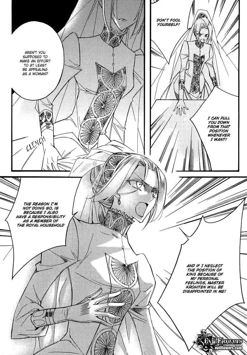 Ciel~the Last Autumn Story Vol. 14 Ch. 13.09 Infusible Solid (8)