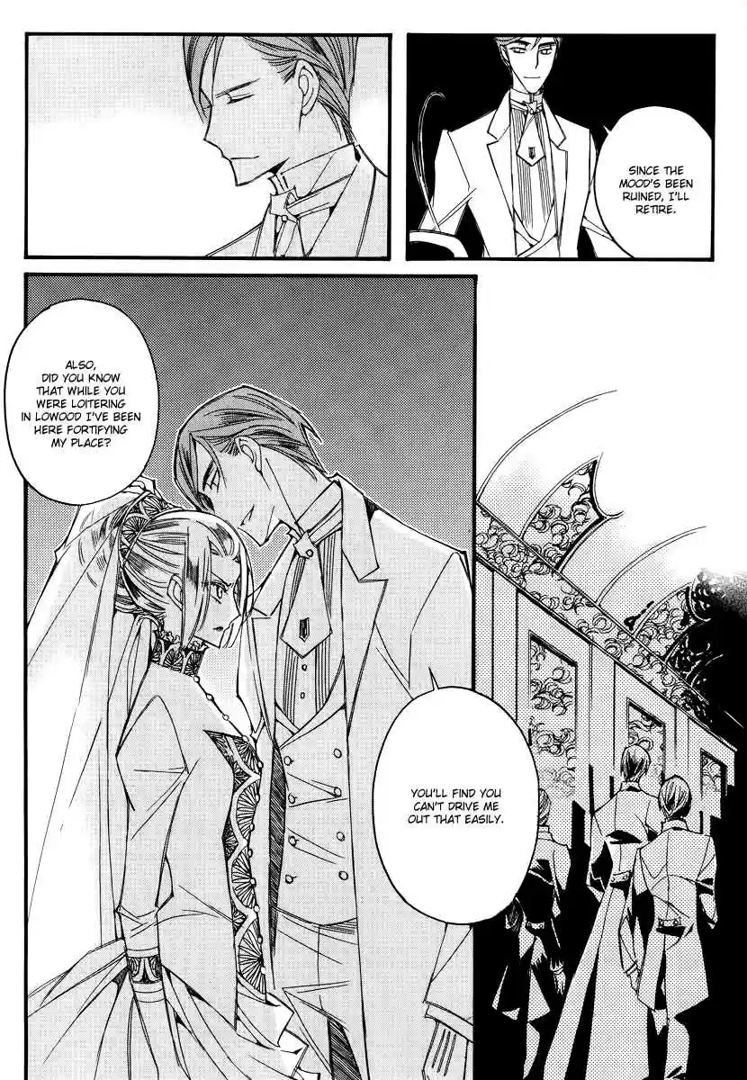 Ciel~the Last Autumn Story Vol. 14 Ch. 13.09 Infusible Solid (8)