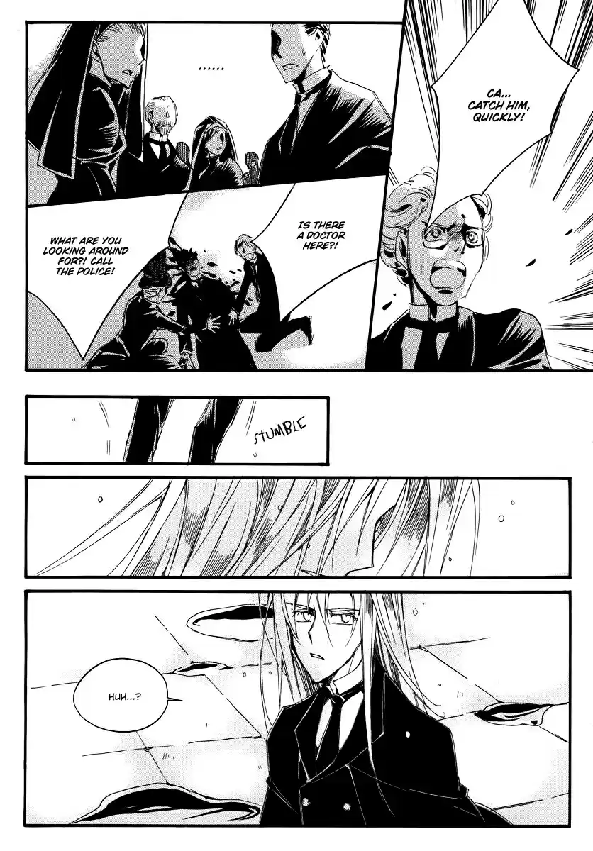 Ciel~the Last Autumn Story Vol. 14 Ch. 13.09 Infusible Solid (8)