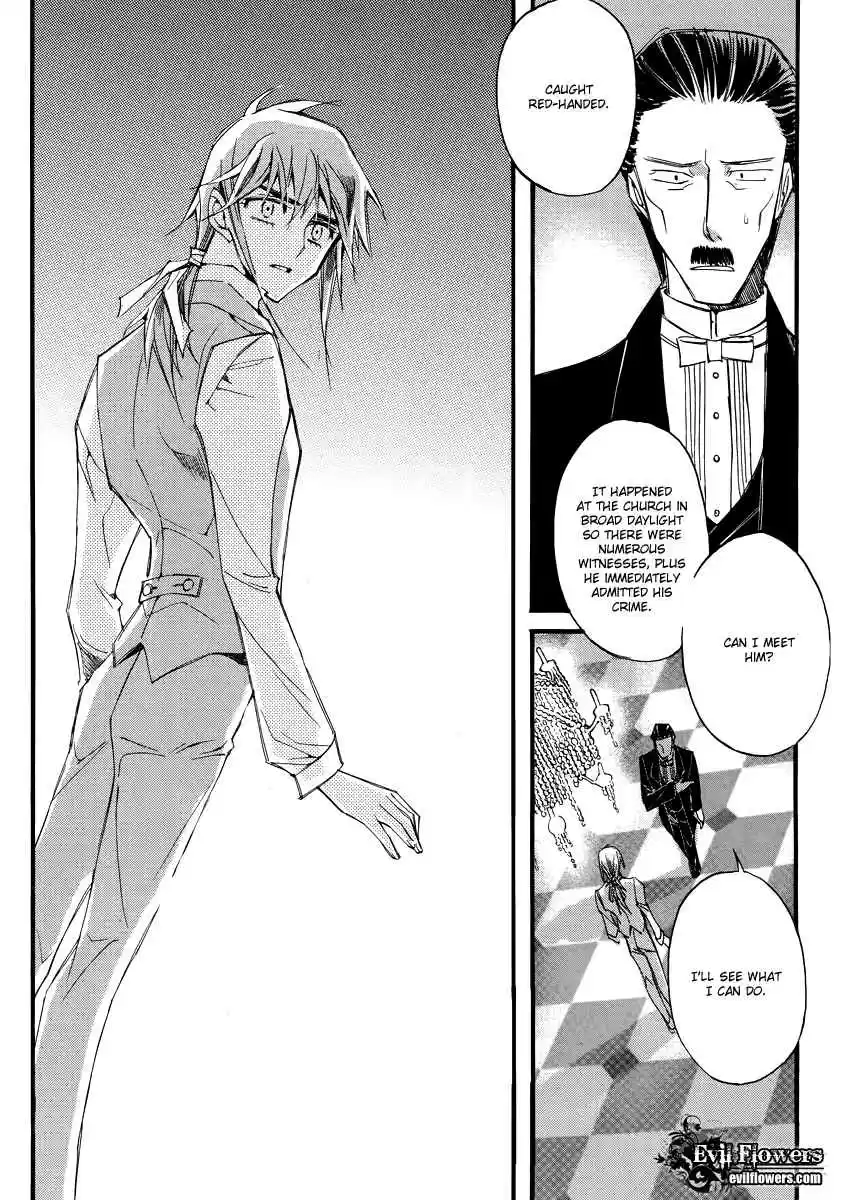 Ciel~the Last Autumn Story Vol. 14 Ch. 13.09 Infusible Solid (8)